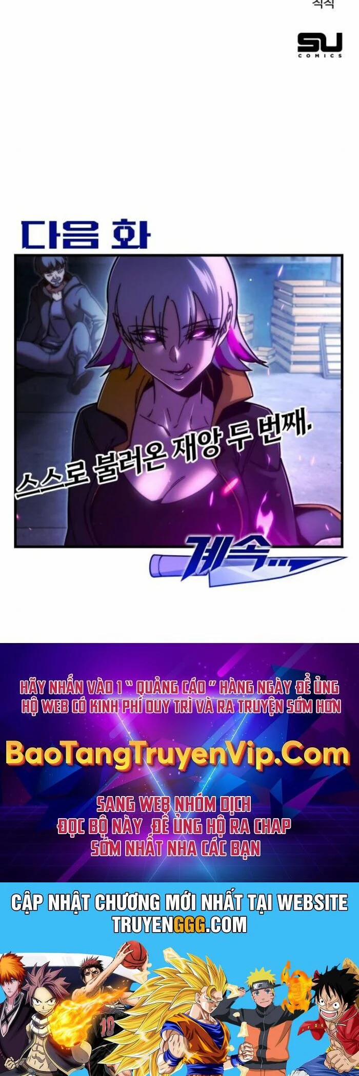 Thống Lĩnh Học Viện Chỉ Bằng Dao Sashimi 22 trang 104