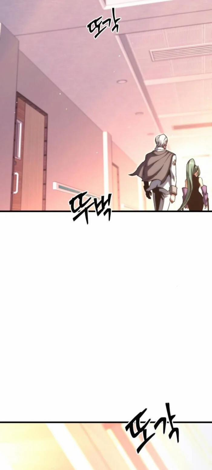 Thống Lĩnh Học Viện Chỉ Bằng Dao Sashimi 22 trang 25