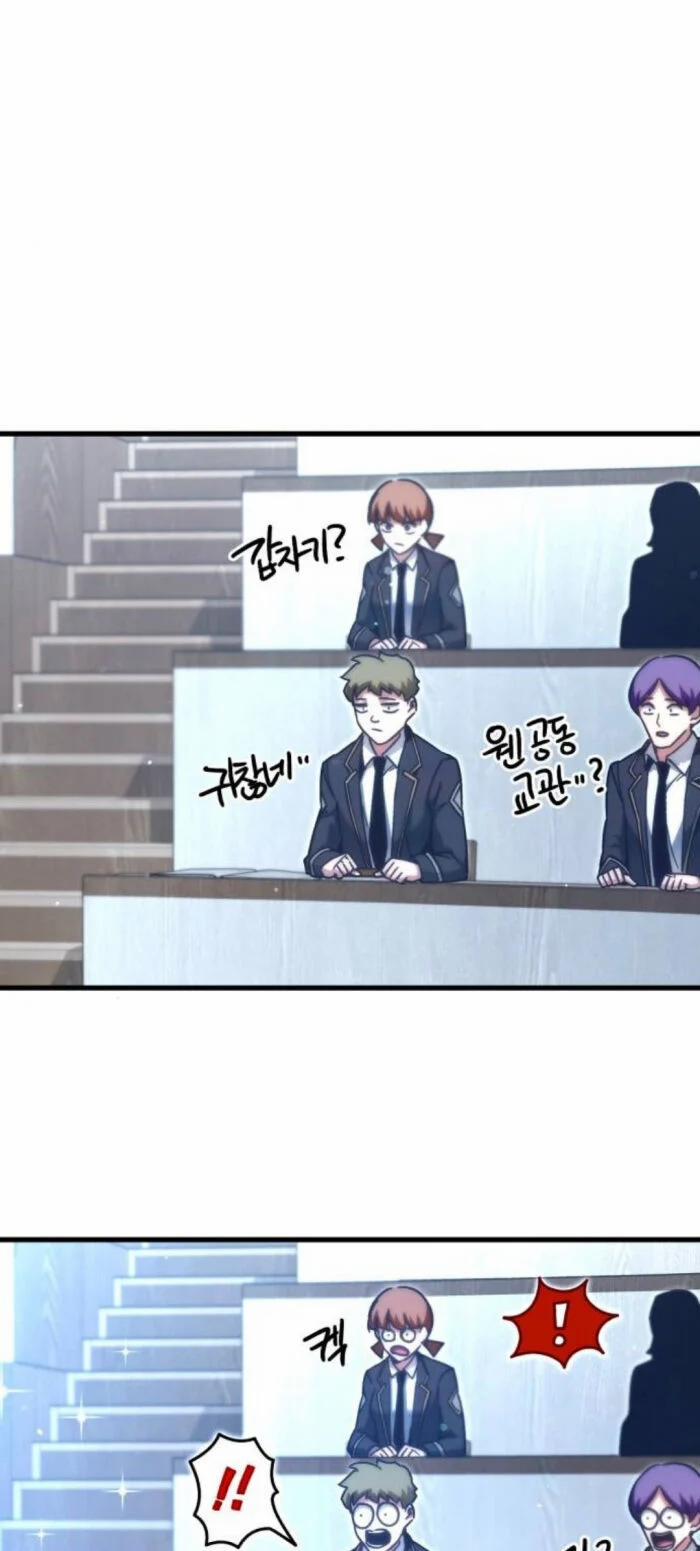 Thống Lĩnh Học Viện Chỉ Bằng Dao Sashimi 22 trang 86