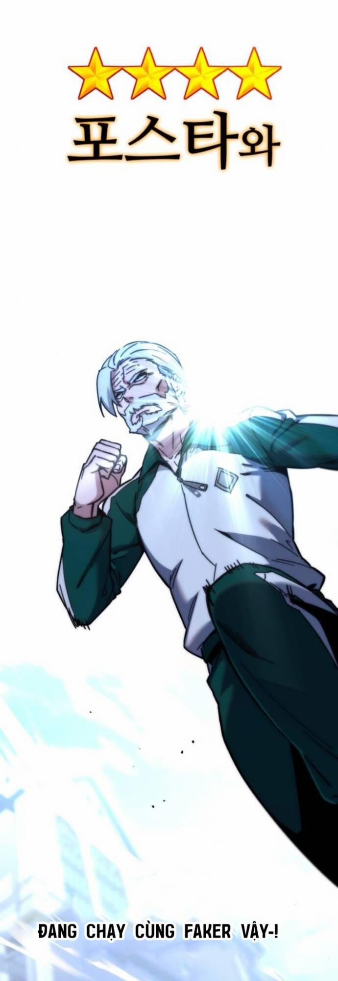 Thống Lĩnh Học Viện Chỉ Bằng Dao Sashimi 23 trang 29