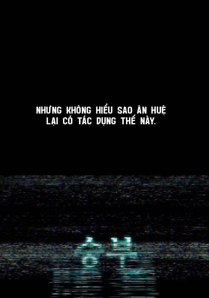 Thống Lĩnh Học Viện Chỉ Bằng Dao Sashimi 24 trang 17