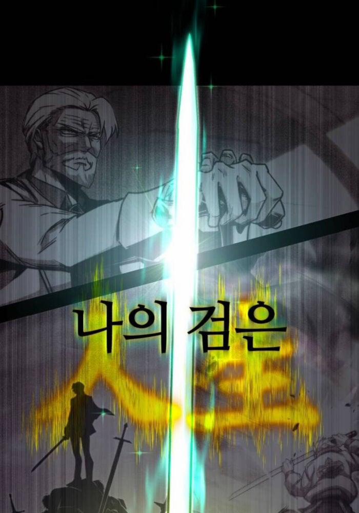 Thống Lĩnh Học Viện Chỉ Bằng Dao Sashimi 24 trang 89