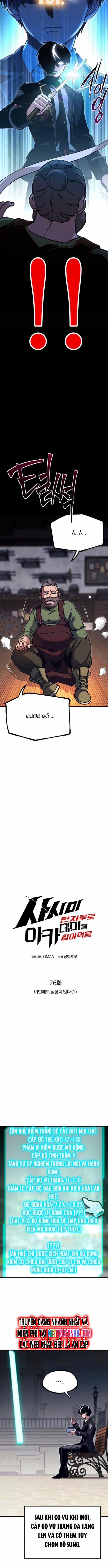 Thống Lĩnh Học Viện Chỉ Bằng Dao Sashimi 26 trang 3