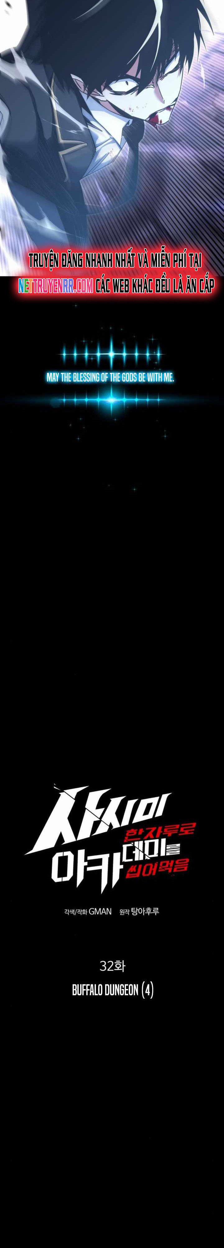 Thống Lĩnh Học Viện Chỉ Bằng Dao Sashimi 32 trang 12