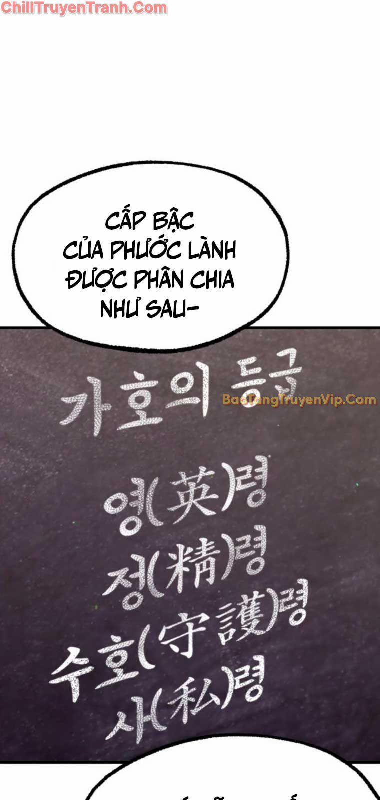 Thống Lĩnh Học Viện Chỉ Bằng Dao Sashimi 35 trang 77