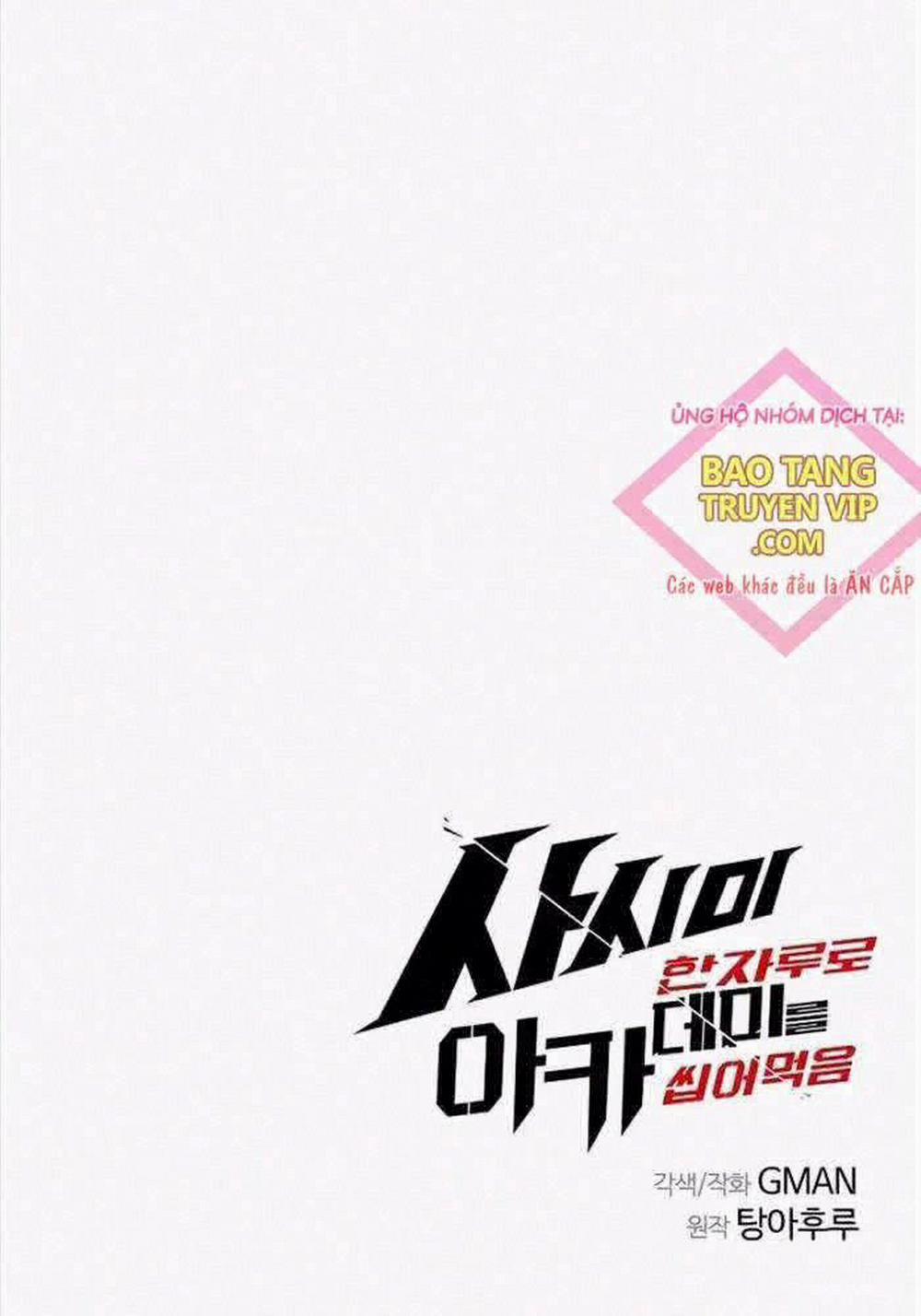 Thống Lĩnh Học Viện Chỉ Bằng Dao Sashimi 4 trang 154