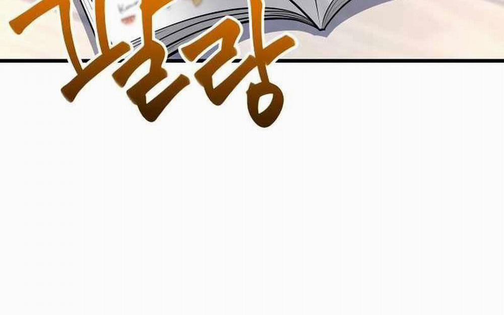 Thống Lĩnh Học Viện Chỉ Bằng Dao Sashimi 5 trang 196