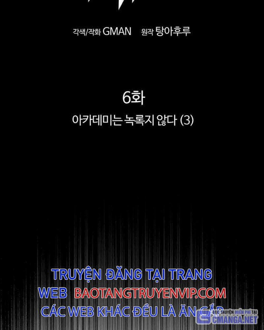 Thống Lĩnh Học Viện Chỉ Bằng Dao Sashimi 6 trang 104