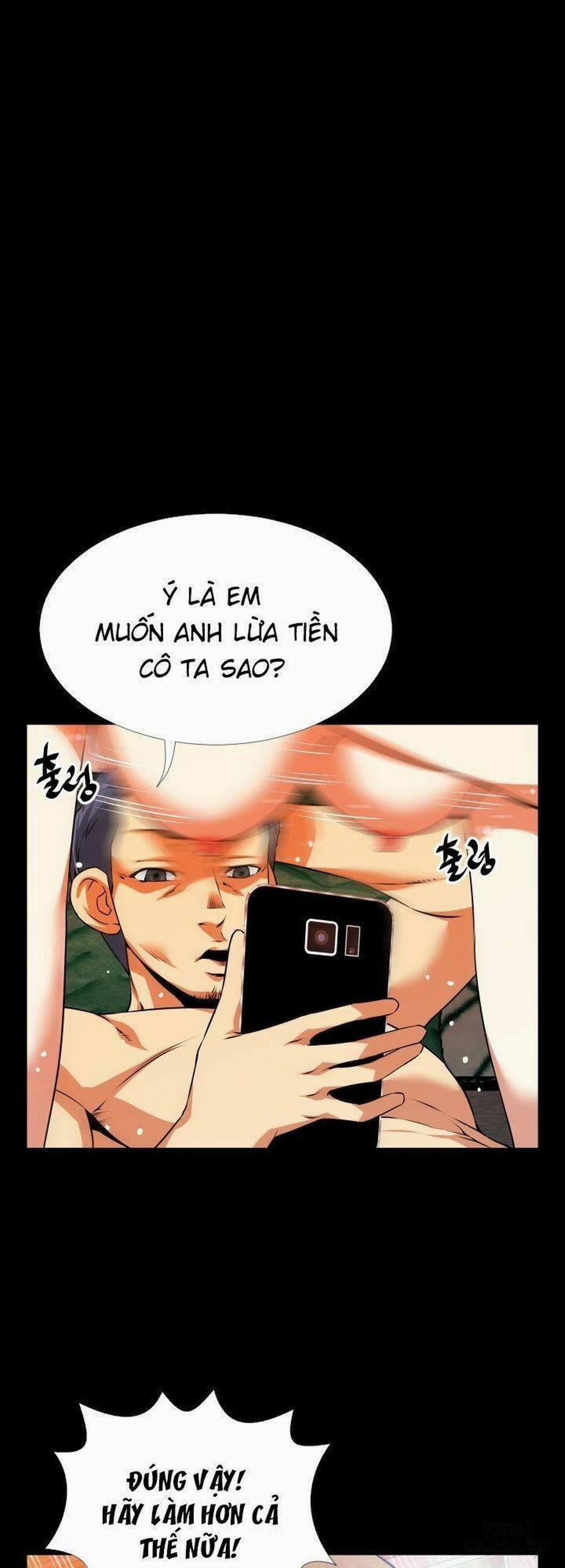 Thông Số Tình Yêu 53 trang 0