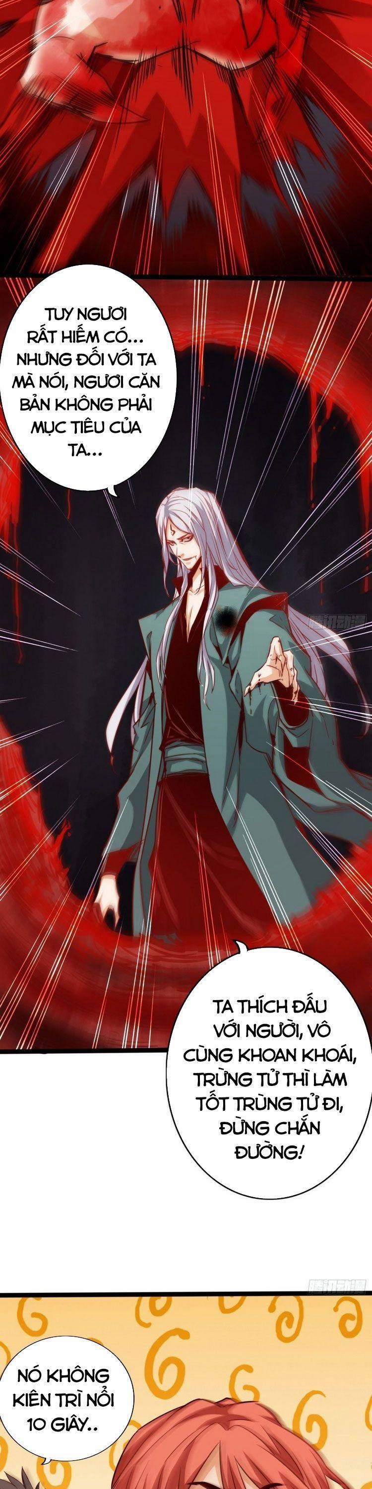 Thông Thiên Chi Lộ 67 trang 14