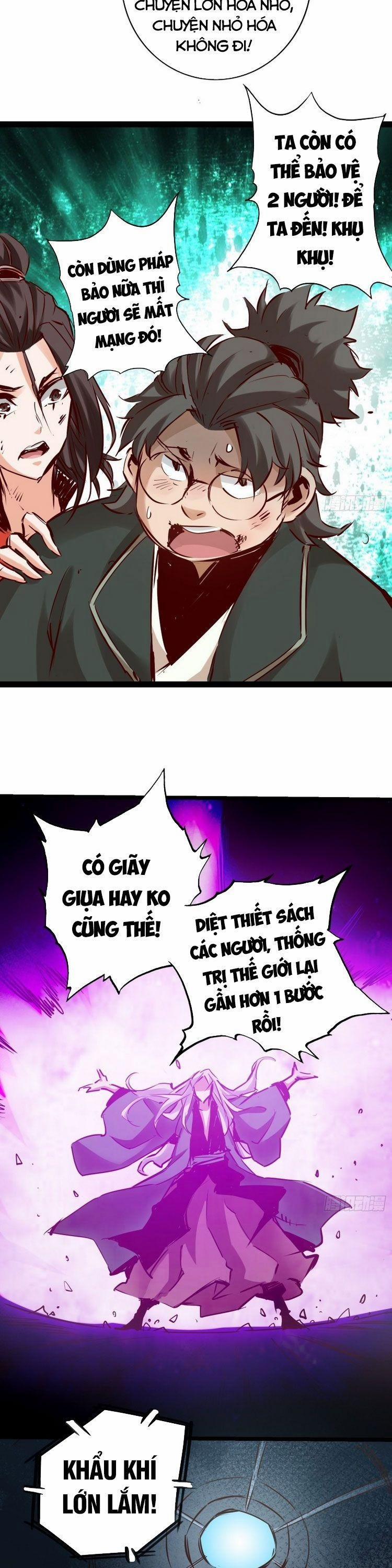 Thông Thiên Chi Lộ 68 trang 4