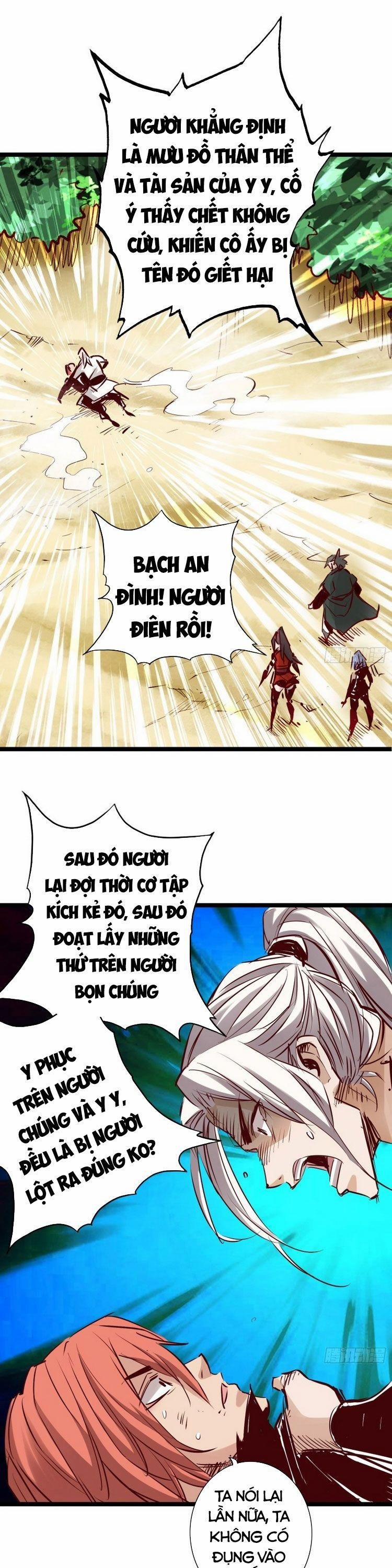 Thông Thiên Chi Lộ 72 trang 6