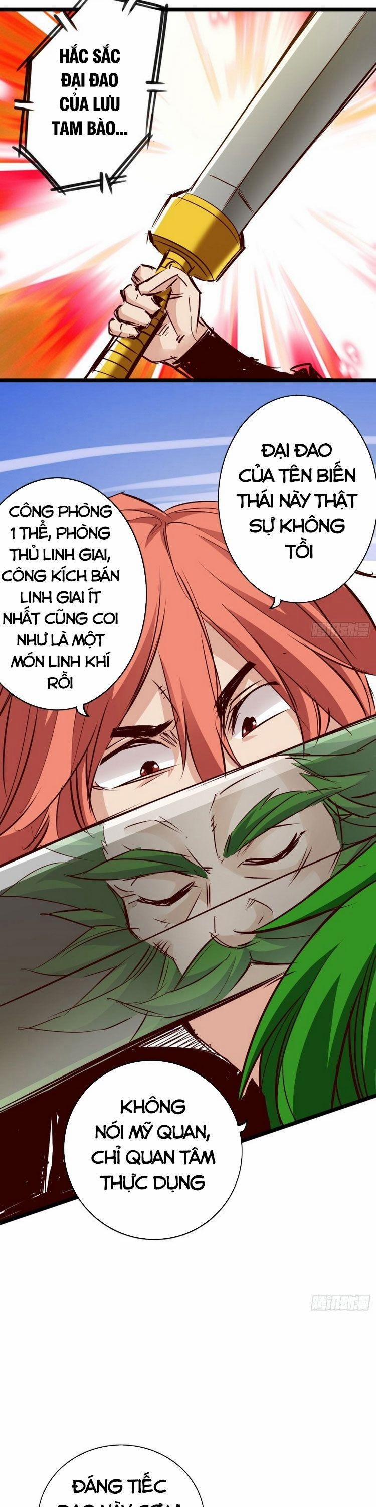 Thông Thiên Chi Lộ 73 trang 6