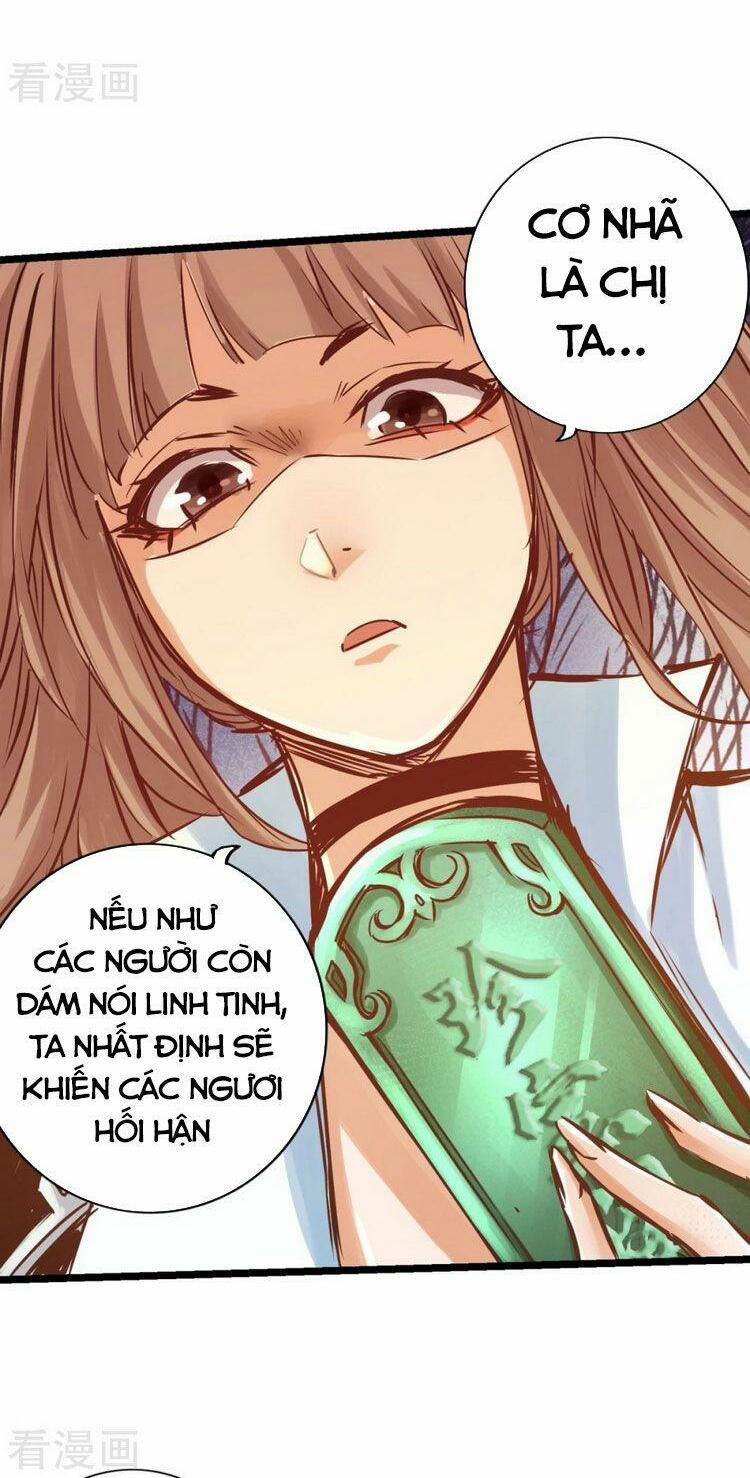 Thông Thiên Chi Lộ 80 trang 15