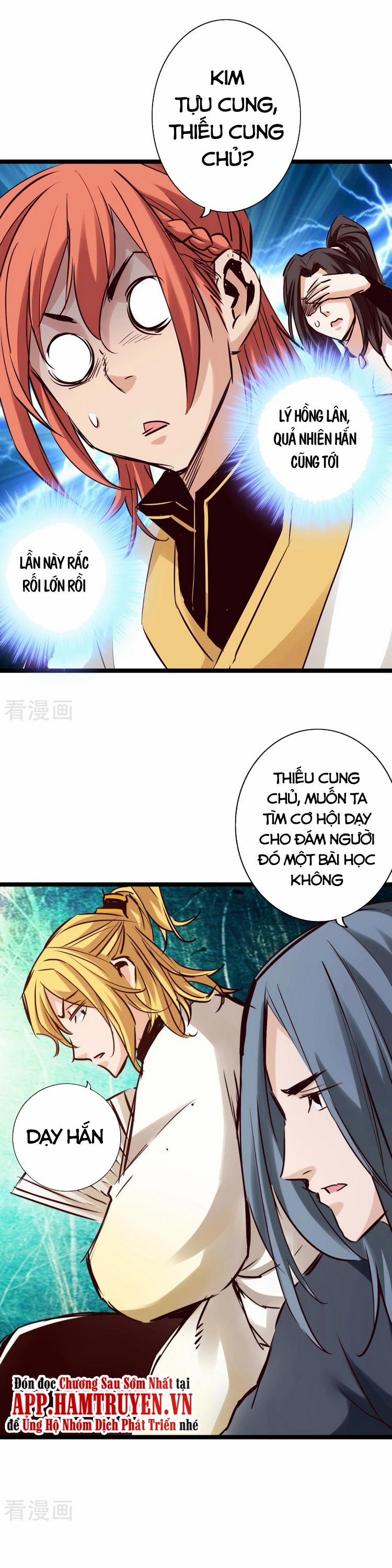 Thông Thiên Chi Lộ 82 trang 12