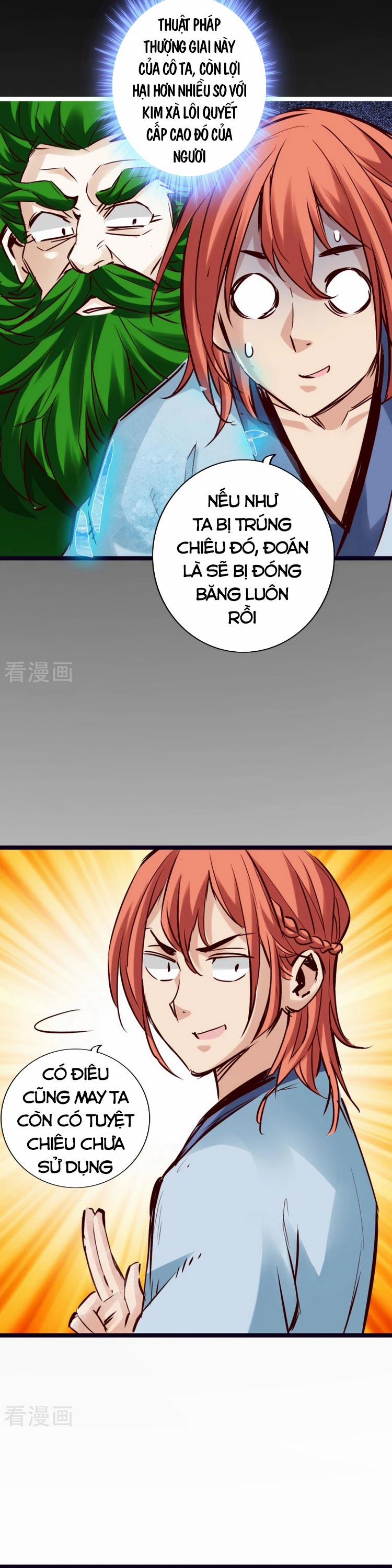 Thông Thiên Chi Lộ 85 trang 11