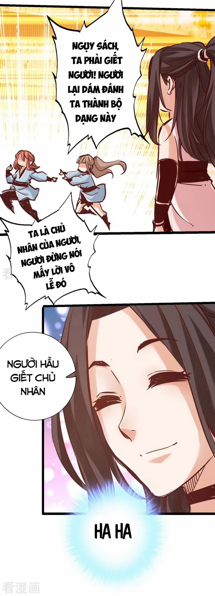 Thông Thiên Chi Lộ 85 trang 18