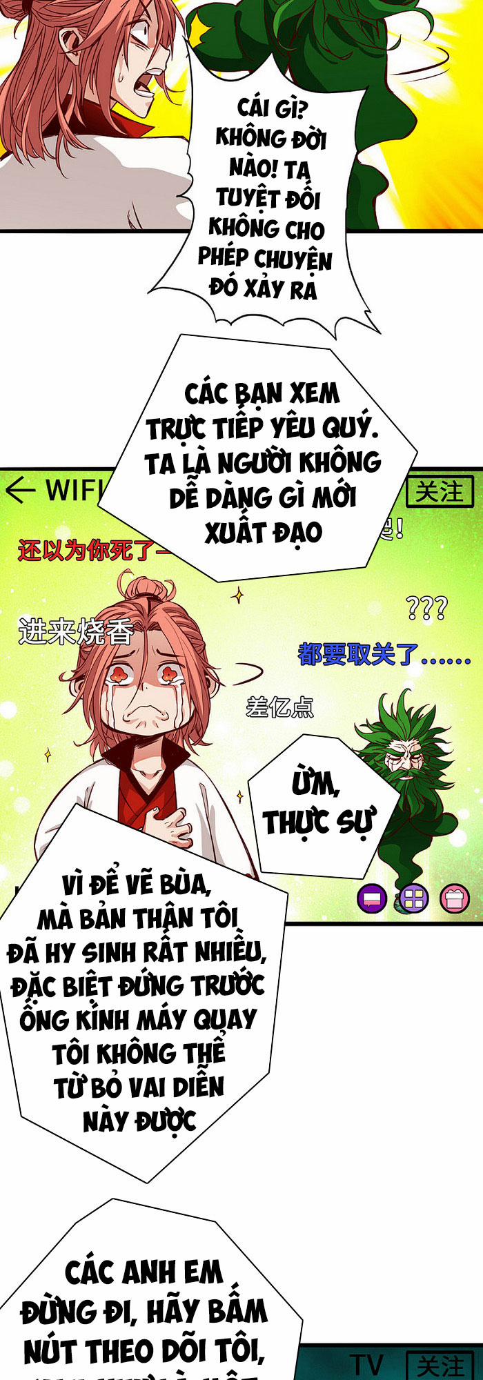 Thông Thiên Chi Lộ Thông Thiên Chi Lộ 0 5 trang 1