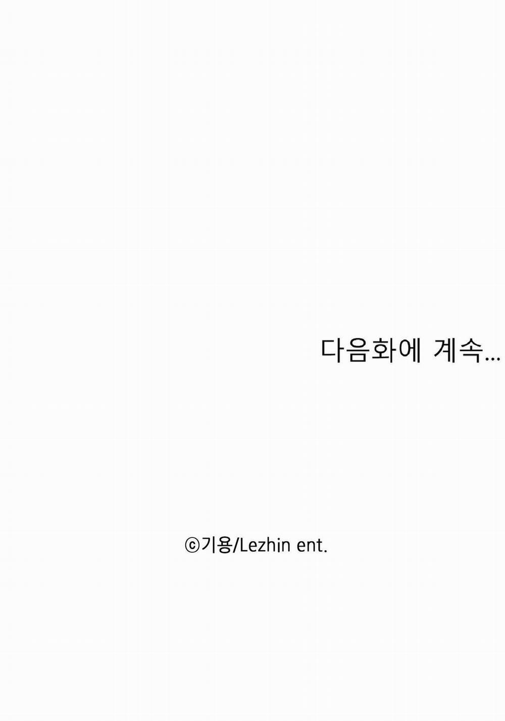 Thống Trị Với Thống Khổ 3 trang 23