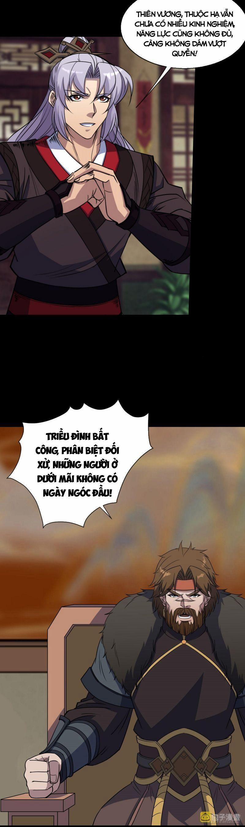 Thông U Đại Thánh 105 trang 3