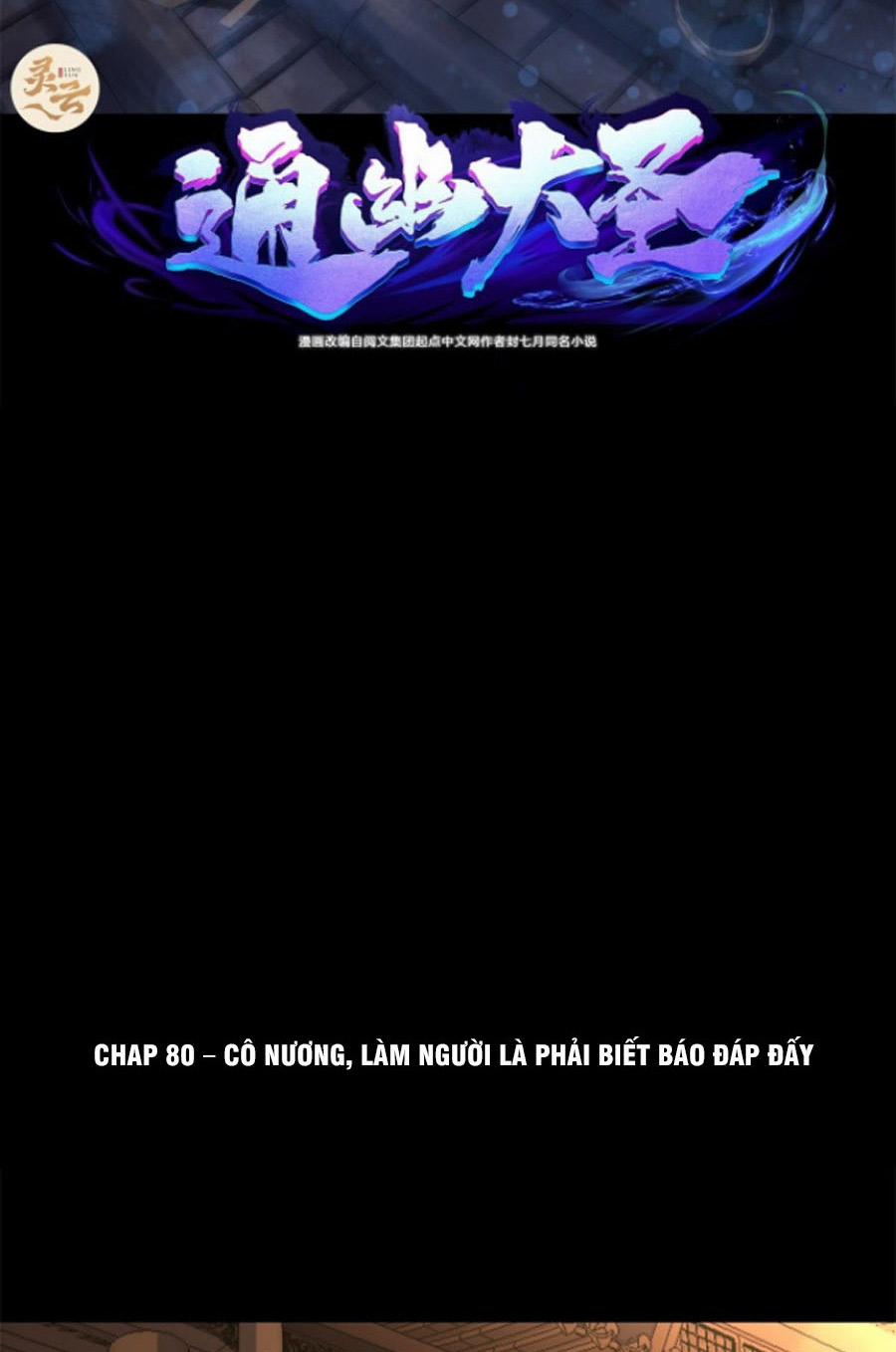 Thông U Đại Thánh 80 trang 0