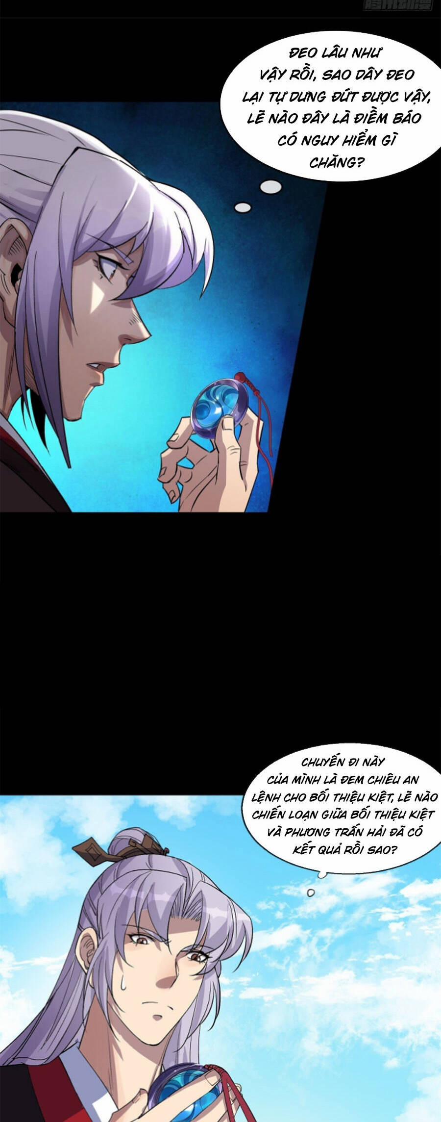 Thông U Đại Thánh 84 trang 32