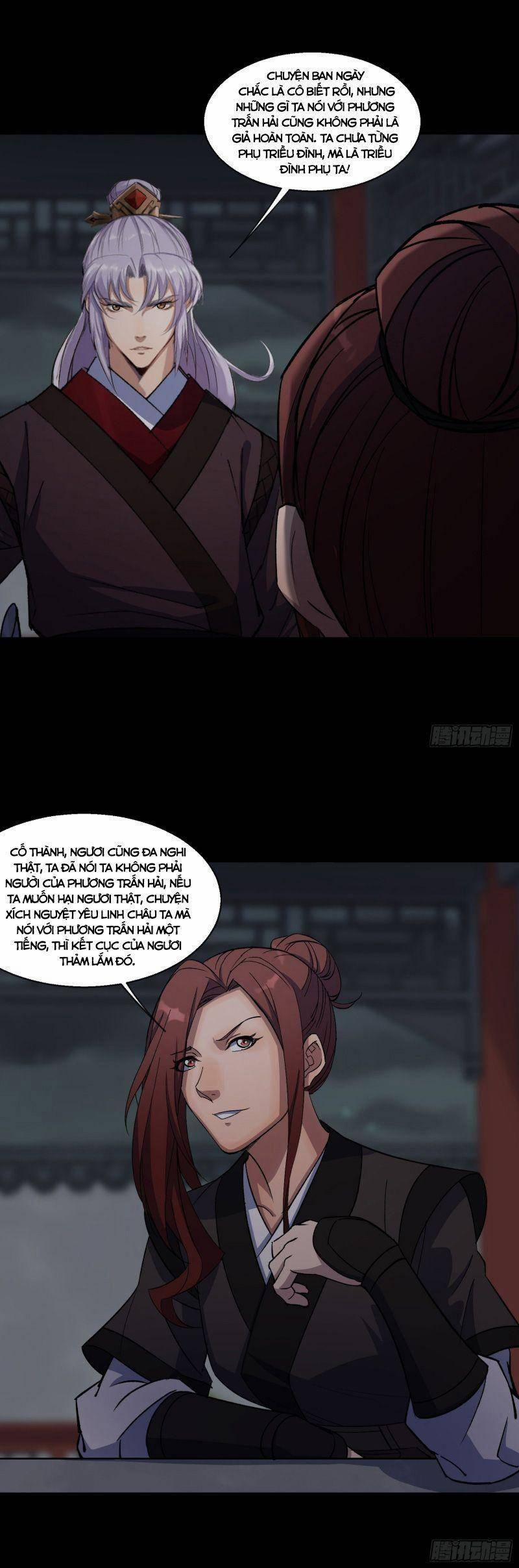 Thông U Đại Thánh 88 trang 7