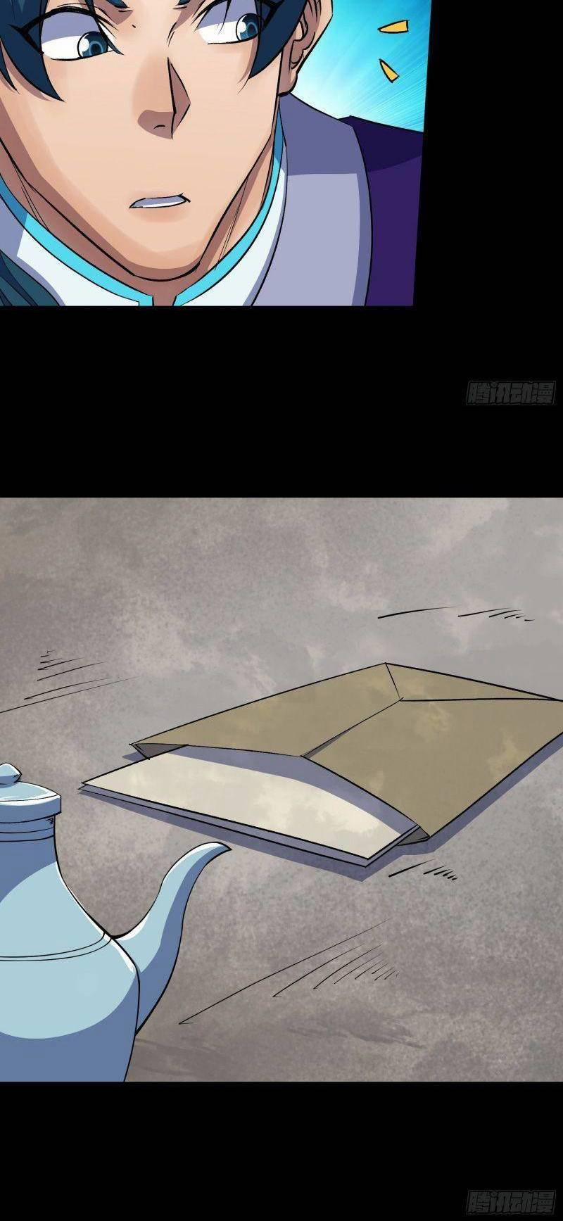 Thông U Đại Thánh 92 trang 10