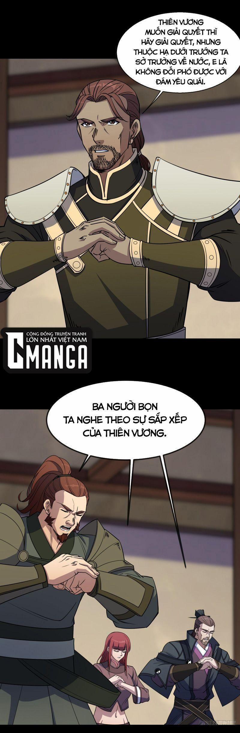 Thông U Đại Thánh 94 trang 12