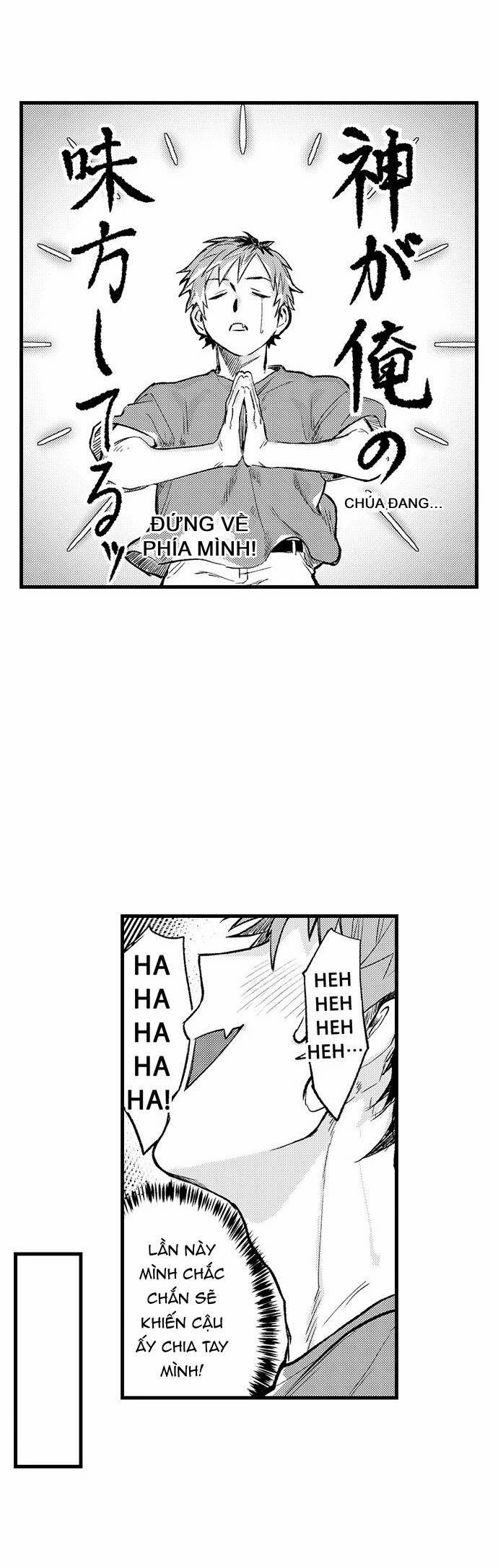 Thử Chia Tay Bằng Cách Làm Tình 4 trang 11