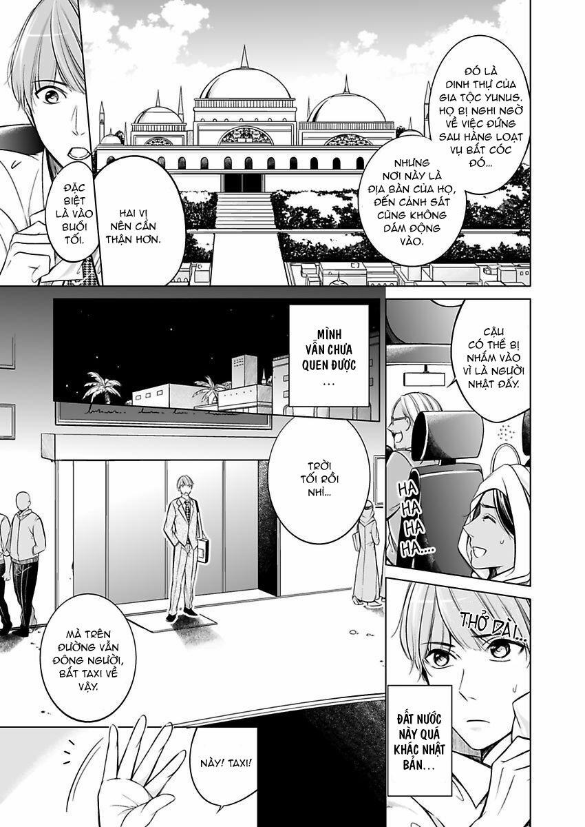 Thú Chơi Xa Xỉ Của Nhà Tài Phiệt Ả Rập 1 trang 4