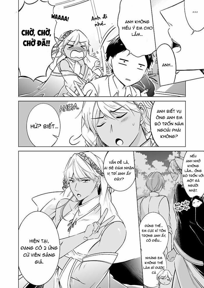 Thú Chơi Xa Xỉ Của Nhà Tài Phiệt Ả Rập 10 trang 13