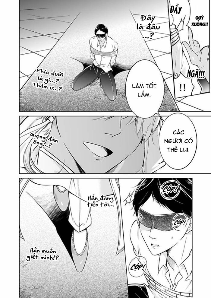 Thú Chơi Xa Xỉ Của Nhà Tài Phiệt Ả Rập 10 trang 5