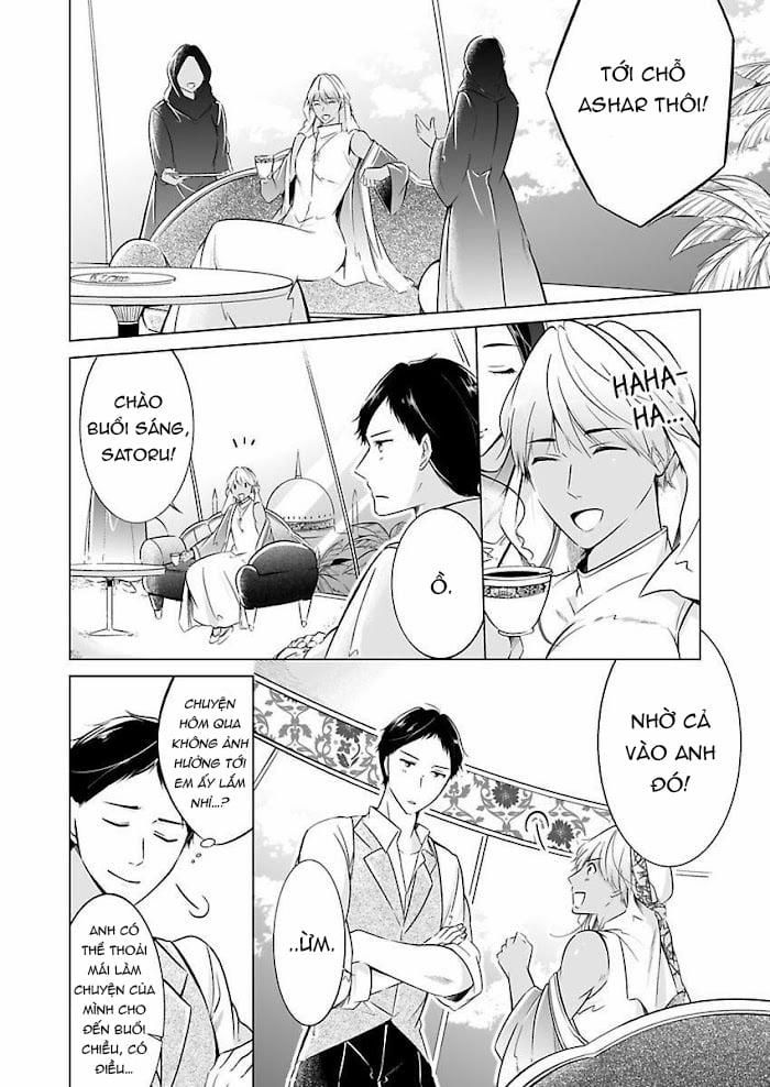 Thú Chơi Xa Xỉ Của Nhà Tài Phiệt Ả Rập 11 trang 11