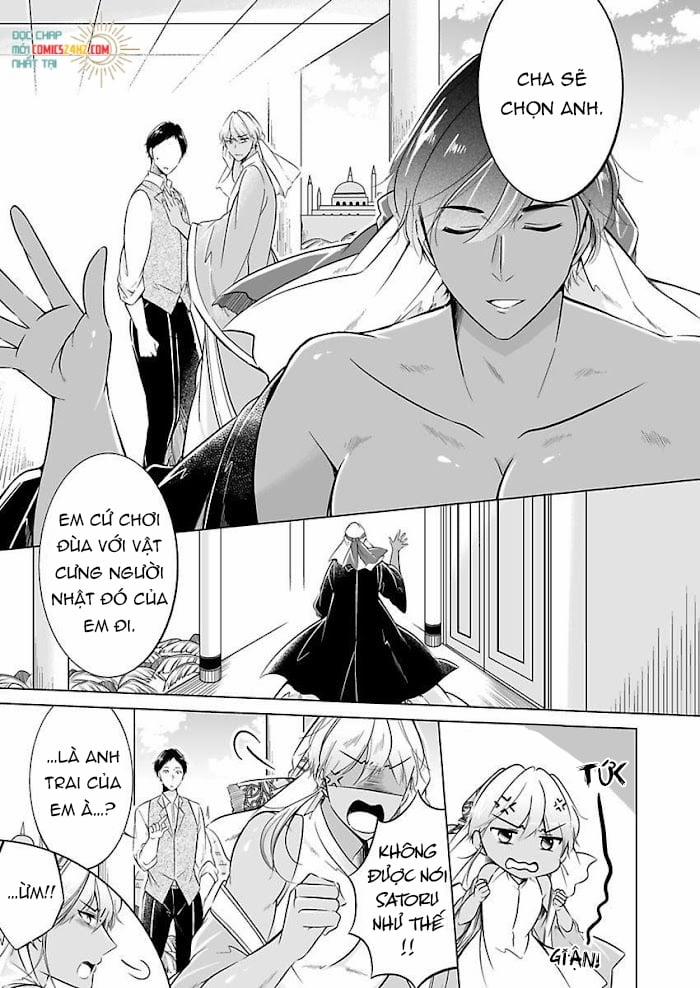 Thú Chơi Xa Xỉ Của Nhà Tài Phiệt Ả Rập 12 trang 4