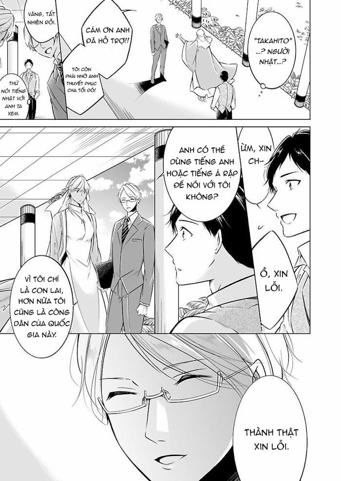 Thú Chơi Xa Xỉ Của Nhà Tài Phiệt Ả Rập 12 trang 6