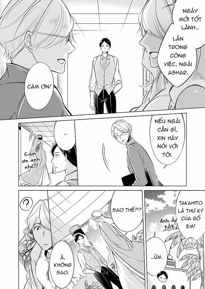 Thú Chơi Xa Xỉ Của Nhà Tài Phiệt Ả Rập 12 trang 7