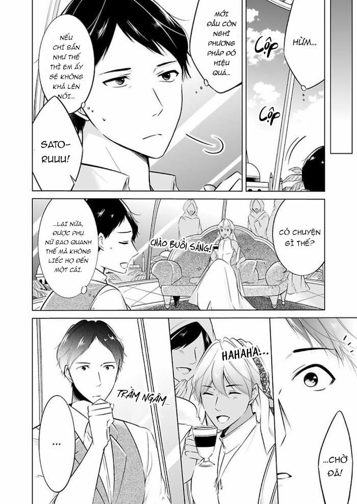 Thú Chơi Xa Xỉ Của Nhà Tài Phiệt Ả Rập 13 trang 3