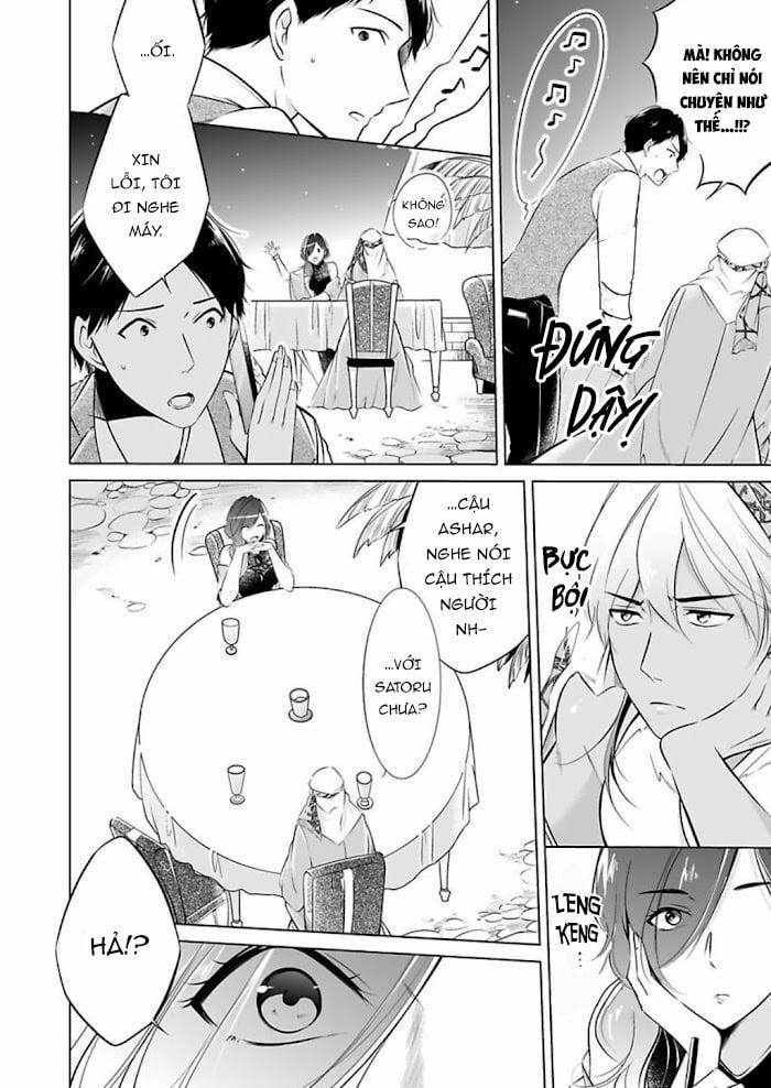 Thú Chơi Xa Xỉ Của Nhà Tài Phiệt Ả Rập 13 trang 9