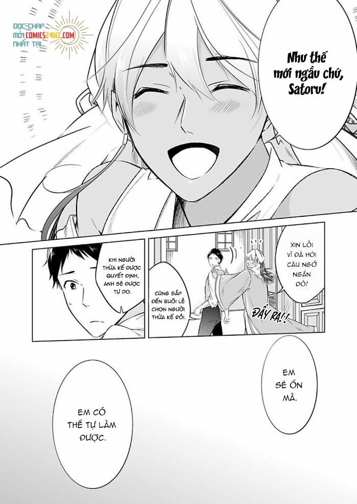 Thú Chơi Xa Xỉ Của Nhà Tài Phiệt Ả Rập 15 trang 13