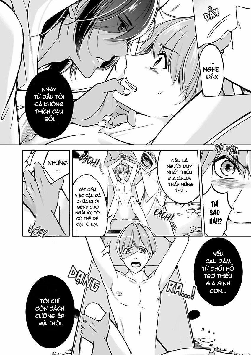 Thú Chơi Xa Xỉ Của Nhà Tài Phiệt Ả Rập 6 trang 2