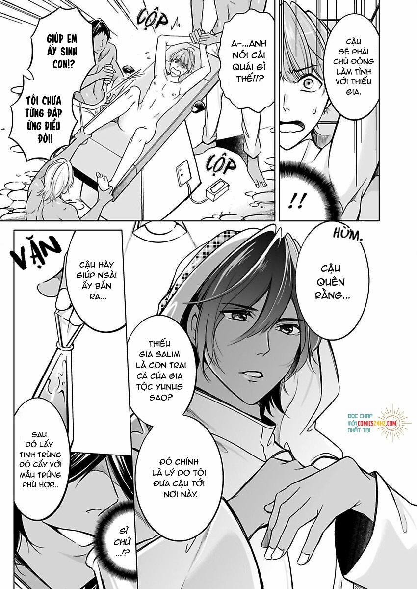 Thú Chơi Xa Xỉ Của Nhà Tài Phiệt Ả Rập 6 trang 3