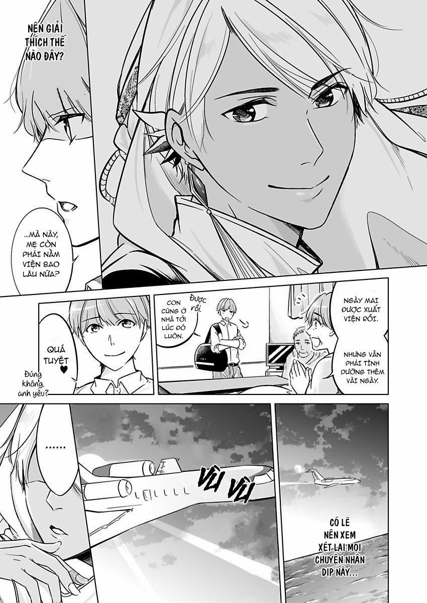 Thú Chơi Xa Xỉ Của Nhà Tài Phiệt Ả Rập 7 trang 3