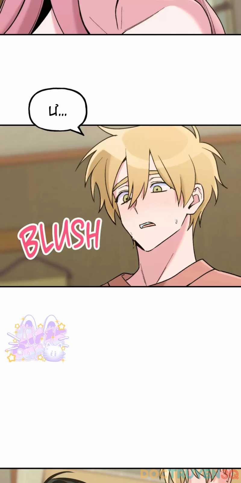 Thứ Con Gái Muốn 20 trang 7