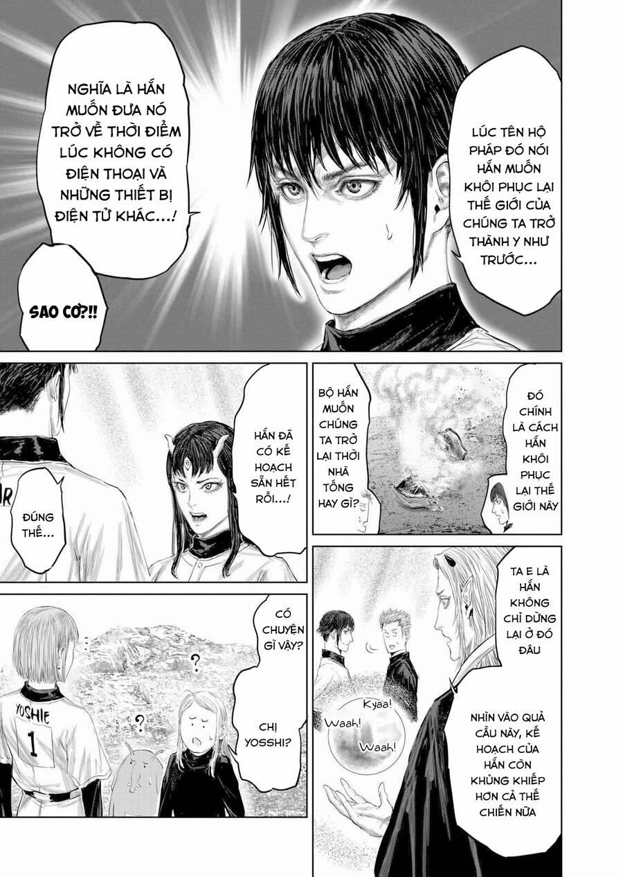 Thú Cưng Của Em Gái Tôi Là Ma Kiếm 103 trang 5