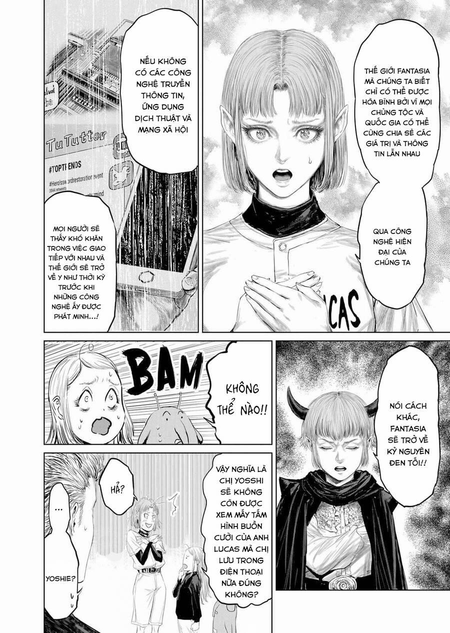 Thú Cưng Của Em Gái Tôi Là Ma Kiếm 103 trang 6