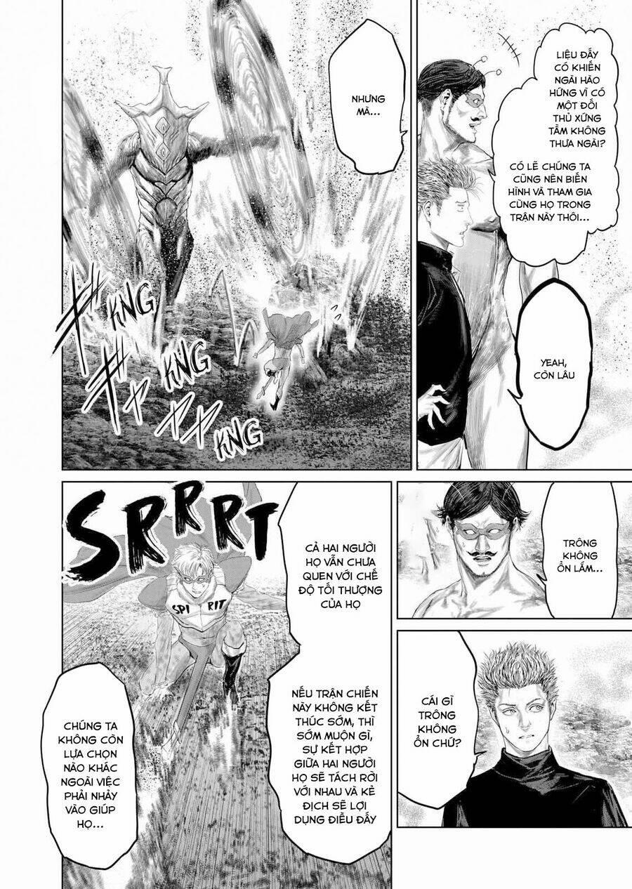 Thú Cưng Của Em Gái Tôi Là Ma Kiếm 106 trang 10