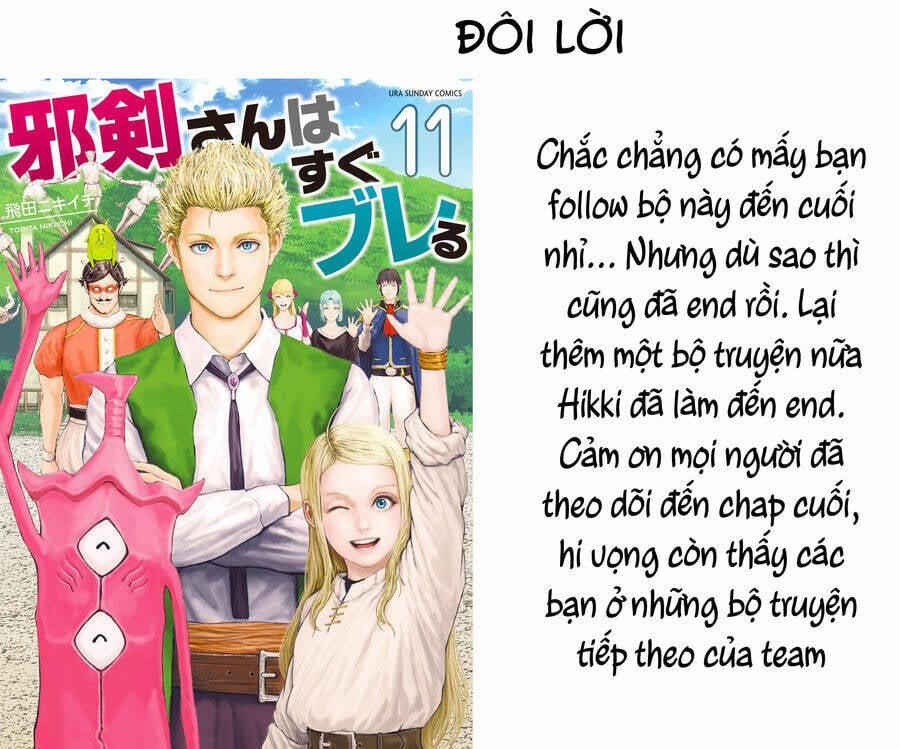 Thú Cưng Của Em Gái Tôi Là Ma Kiếm 110 trang 15