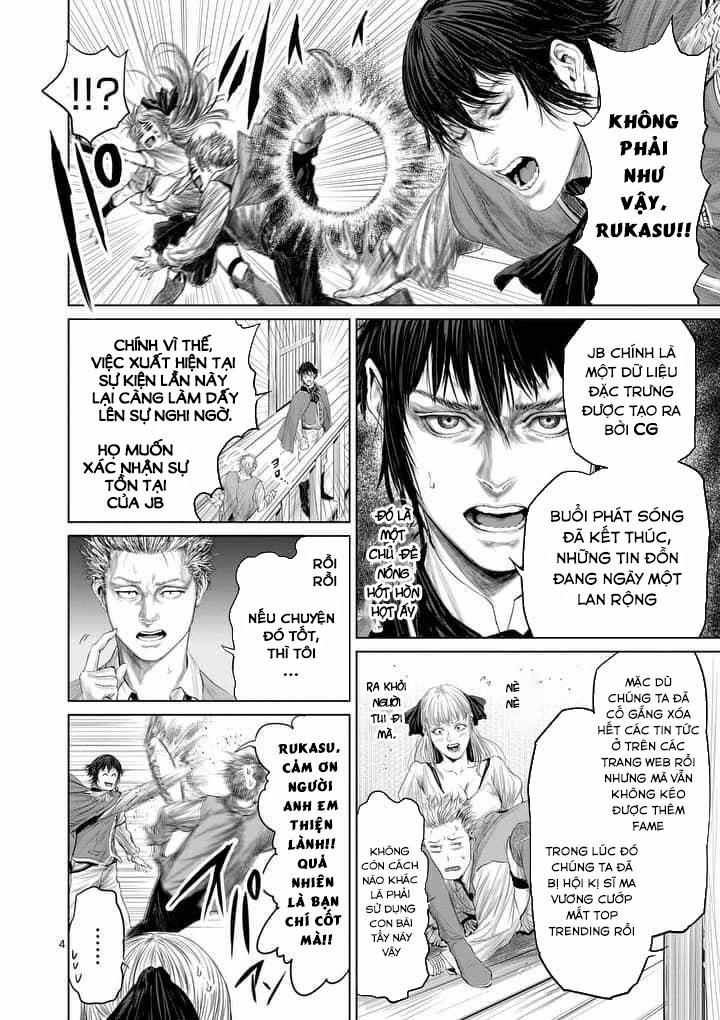 Thú Cưng Của Em Gái Tôi Là Ma Kiếm 16 trang 4