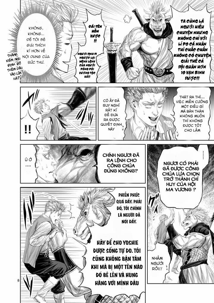 Thú Cưng Của Em Gái Tôi Là Ma Kiếm 17 trang 10